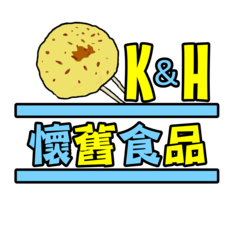 k & h怀旧食品批发/零售            本公司批发/零售以下产品:   糖