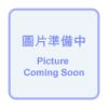 50ml乳霜軟管