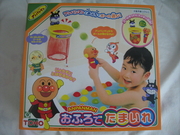 ANPANMAN沖涼射球 浴室玩具(APG329)特價$198(無折)(vip 97折)