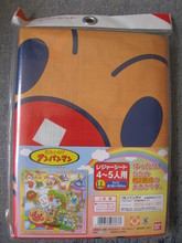 9優惠2015((行貨)Anpanman 麵包超人沙灘蓆 沙灘墊 (4至5人用)LL SIZE 日本制 (APG300)$159(無折)(VIP 97折)
