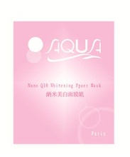Aqua 納米美白面膜紙