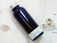葡萄籽油
