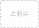 Aqua 細胞修護美白凝采面膜紙