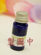 玫瑰