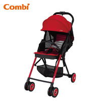 日本 Combi F2 Plus AF 特價 超輕 嬰兒 單手收車 手推車 bb 車 紅色