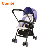 日本 Combi Well Comfort 特價 雙向 嬰兒 幼兒 可站立 單手收車 手推車 bb車 紫色