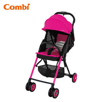 日本 Combi F2 Plus AF 特價 輕量 高坐位 單手收車 嬰兒 手推車 bb 車 粉紅色
