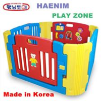 Haenim Toys韓國波波池 遊戲圍欄 安全圍欄 防護欄 HNP734