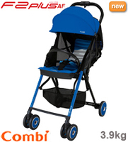 日本 Combi F2 Plus AF 特價 輕量 高坐位 單手收車 嬰兒 手推車 bb 車 藍色