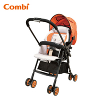日本 Combi Well Comfort 特價 雙向 單手收車 嬰兒 幼兒 可站立 手推車 bb 車