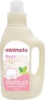 Minimoto 嬰兒衣物柔順劑 700ml