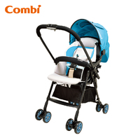 日本 Combi Well Comfort 特價 雙向 嬰兒 超輕量 可站立 單手收車 手推車 bb 車
