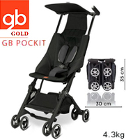 特價 第三代 Goodbaby Pockit 可摺 高坐位 超輕 嬰兒 手推車 bb 車 酷黑色