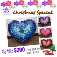 【聖誕禮物預訂優惠 (至12月11日)】漸變色香皂玫瑰花大禮盒(配有玫瑰LED閃燈)