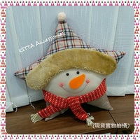 2017聖誕小禮物 - 可愛星星形雪人cushion