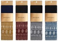 日本秋冬裝雪花九分褲/打底褲LEGGING (灰)