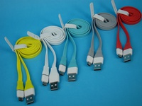 最新推介【自動斷電 】閃燈USB手機傳輸充電線 (Apple iPhone Lightning)