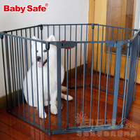 (向日葵小屋)香港孕婦及嬰幼兒專門店/嬰兒/寵物/安全門欄/多邊形防護欄/自由組合/自動回關/白色,灰色磨砂/六片裝 圍欄/特價$699套
