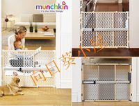 ((已售完)) 美國品牌 一鍵安裝 嬰兒安全防護門欄 寵物門檔圍欄66-106cm門闊適用 0294