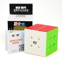 奇藝勇士W升級版 3X3 彩色 扭計骰 Rubik's Cube 兒童益智玩具智