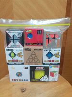 New 一套九款 扭計骰 Rubik's Cube 挑戰惱力