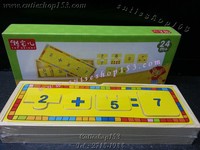 Cutieshop153 益智啟蒙玩具積木~盒裝數字加減運算拼版 #141520