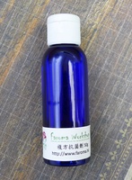 複方抗菌劑