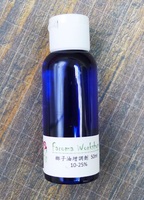 椰油增稠劑