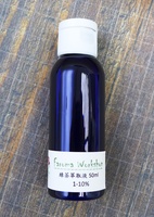 綠茶萃取液